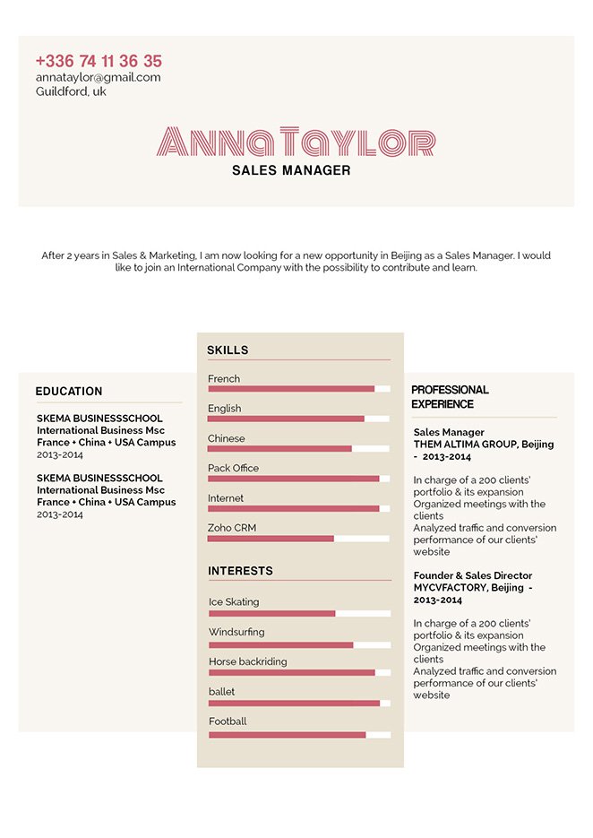 This simple resume template uses a profesional format that lays out all your qualifcations excellently