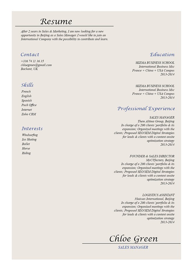 This simple resume template gives you a clean format to work with!