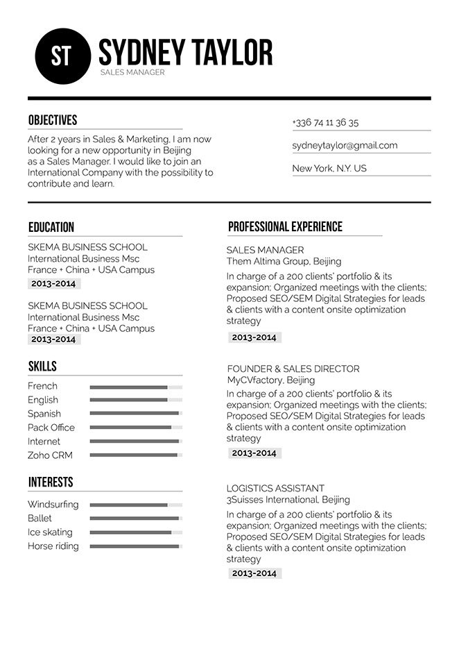 The format is just great in this functional resume template